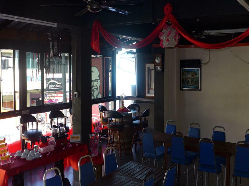Capital O 90754 Gopeng Inn Ipoh Dış mekan fotoğraf